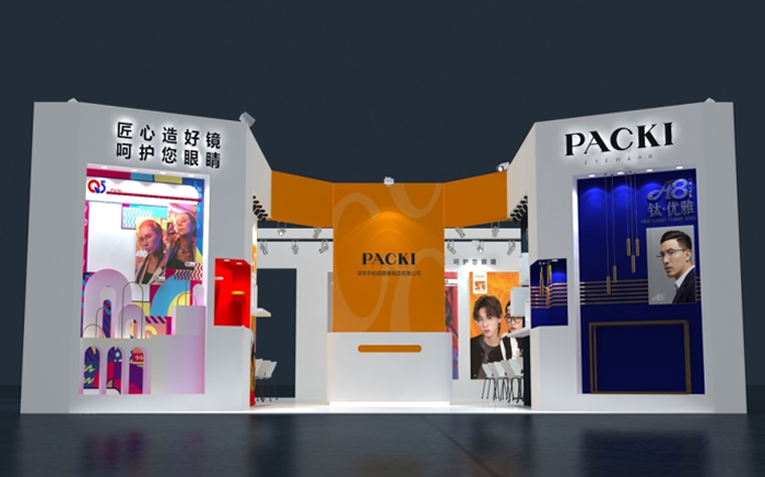PACKI-眼镜展