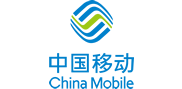 中国移动